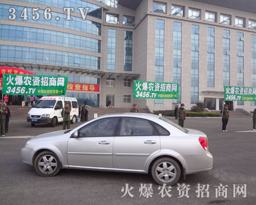 ���r(n��ng)�Y�W(w��ng)�đ�(zh��n)ʿ���Լ��Ġ�B(t��i)���cÿһ���r(n��ng)�Y��(hu��)