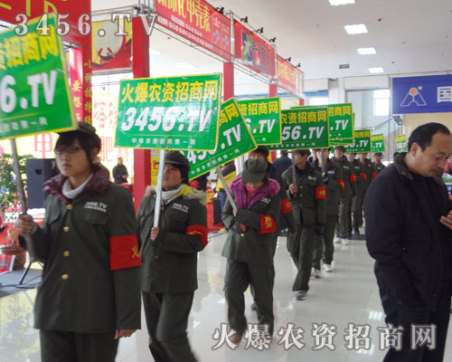 我們是熱情無比的火爆團隊