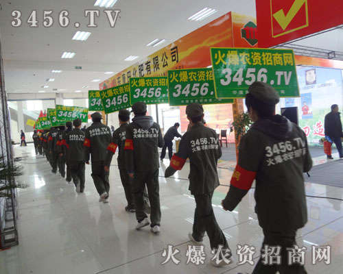 �Ԉ�(zh��)�����^���ľ����L(f��ng)ò��Ⱦ������(hu��)����