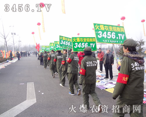 �𱬈Fꠔy�ֲ��M���A�M����ƏV�΄�(w��)��