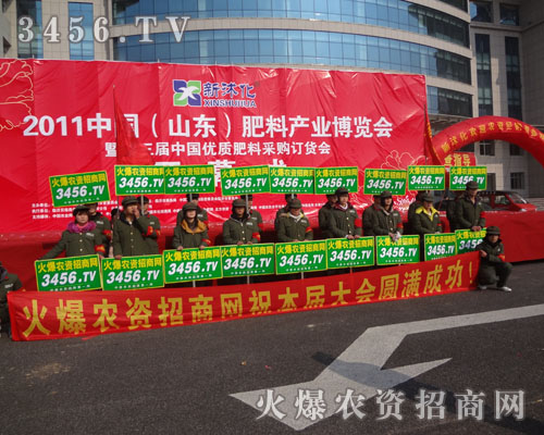 ���r(n��ng)�Y���̾W(w��ng)���(du��)�ǳ�����̫�(y��ng)