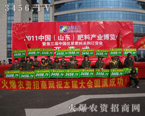 �����(du��)������(hu��)��(ch��ng)�������˺ܶ�����(hu��)��