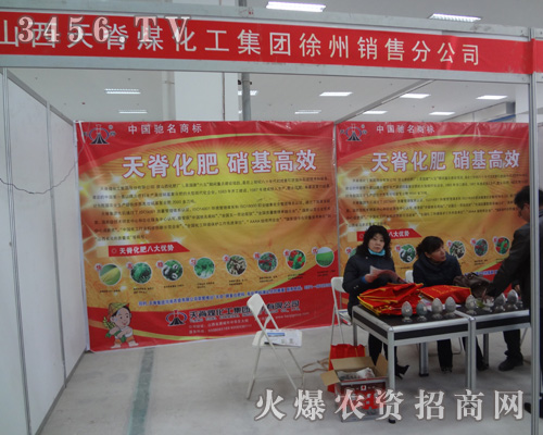 �켹ú�������F(tu��n)���޹�˾