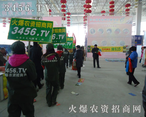 ���r(n��ng)�Y���̾W(w��ng)����չ��(hu��)�ƏV��ǰ��