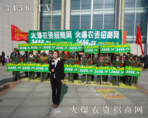 �@��һ��(ch��ng)ǰ��δ�е�ʢ��(hu��)