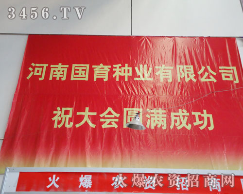 ���χ���