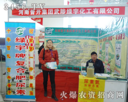 ���ϕx�_���F(tu��n)����h�G������޹�˾