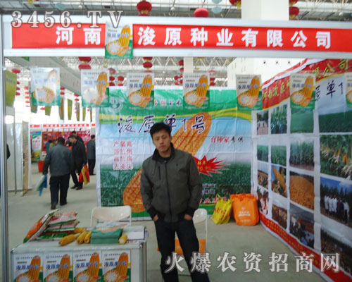 ���Ͽ�ԭ�N�I(y��)