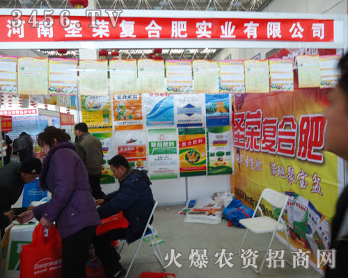 ����ʥ�s�ͺϷʌ��I(y��)���޹�˾