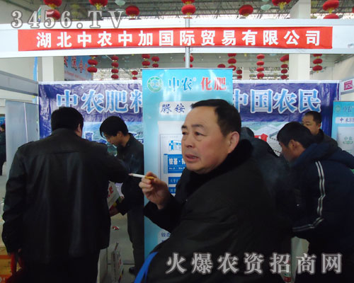 �������r(n��ng)�м��Q(m��o)�����޹�˾