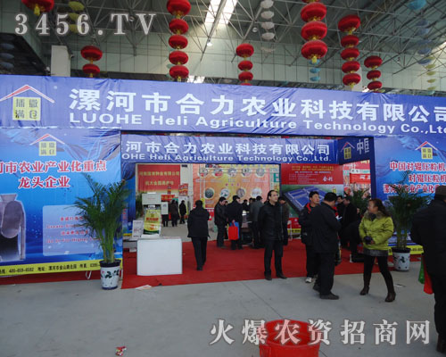 ����к����r(n��ng)�I(y��)�Ƽ����޹�˾