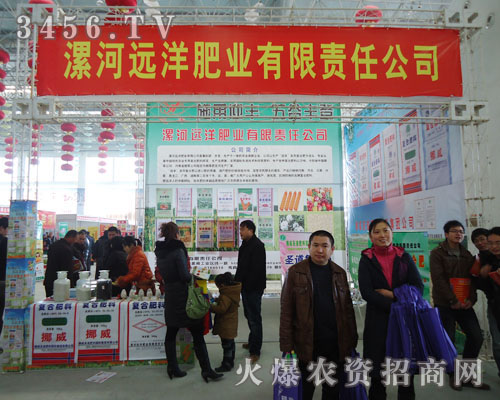 ����h(yu��n)��ʘI(y��)����؟(z��)�ι�˾