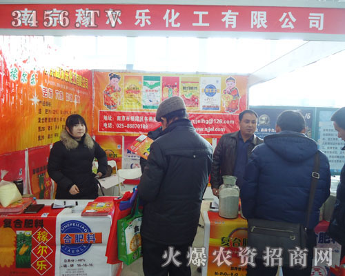 �Ͼ��ڠ����������޹�˾