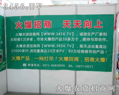 �r(n��ng)�Y�W(w��ng)������չ��