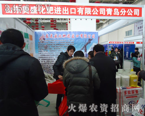 ɽ�|��ʢ�����M(j��n)�������޹�˾