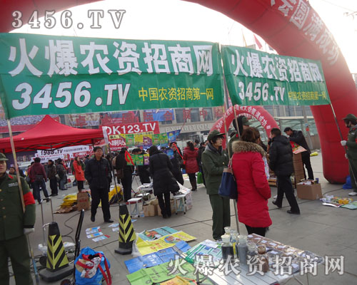 ���ഺ�ı۰�����������x��