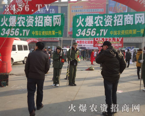 ���r(n��ng)�Y���̾W(w��ng)�Ą�(chu��ng)���c(di��n)������