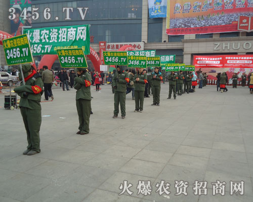 �𱬾W(w��ng)��(d��)��һ���������ʽ�۷��˱���ą���(hu��)��