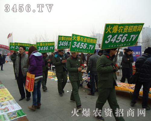 �҂��������x�o(w��)���