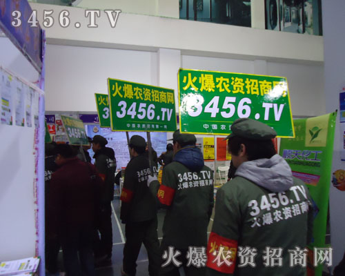 �����(du��)ӭ�L(f��ng)������̤��������ĠN���չ�