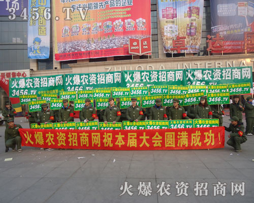 �L(f��ng)�ٴ�Ҳ���ܴ����𱬵Ĵ���