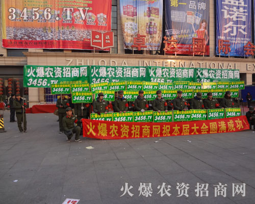 ���r(n��ng)�Y���̾W(w��ng)�ƏV�������V��