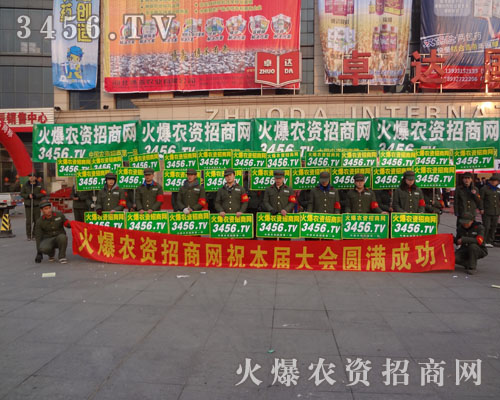 ���r(n��ng)�Y���̾W(w��ng)ץס�C��