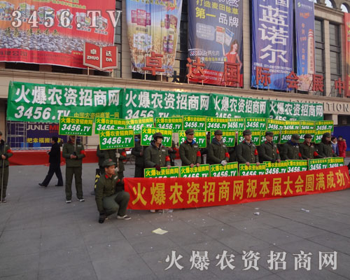 只要列隊(duì)一出動(dòng),過往的客商都被吸引過來