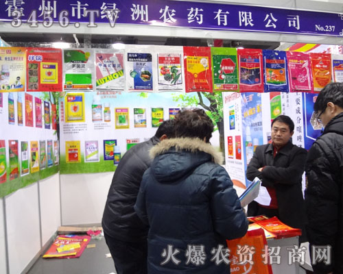 �����оG���r(n��ng)ˎ���޹�˾