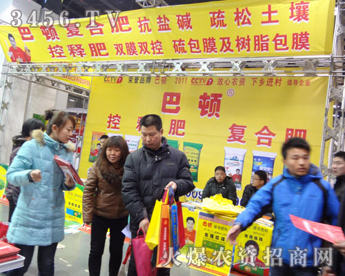 ���ϰ��D����