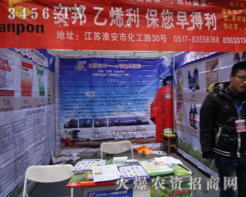 ���K����늻����޹�˾