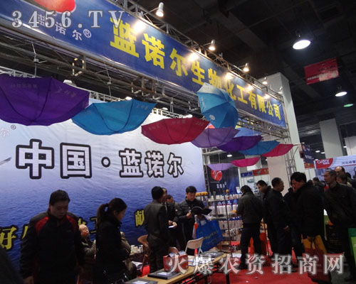 �{(l��n)�Z�����ﻯ�����޹�˾