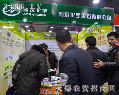 �������W(xu��)�ɷ����޹�˾