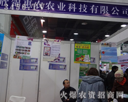 �|���P�\���r(n��ng)�r(n��ng)�I(y��)���a(ch��n)�Y�����޹�˾