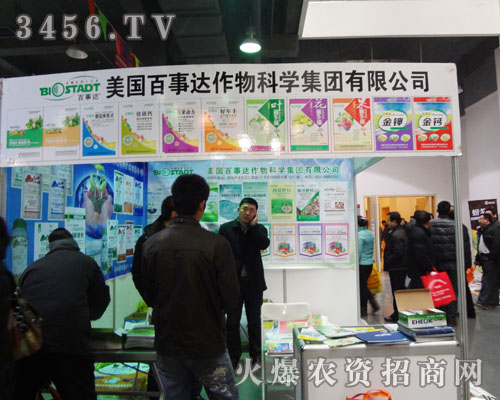 ����(gu��)�����_(d��)����ƌW(xu��)���F(tu��n)���޹�˾