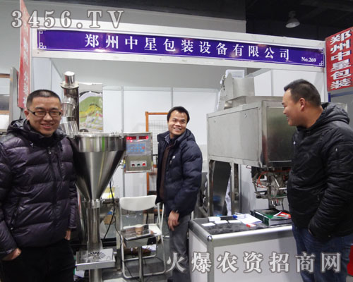 ���������ǰ��b�O(sh��)��