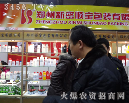 ��������혌����b���޹�˾