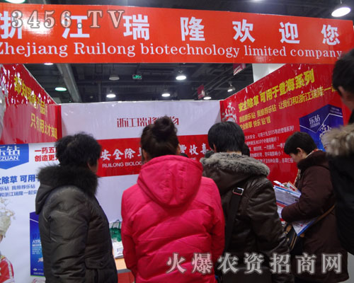 �㽭��¡����Ƽ����޹�˾