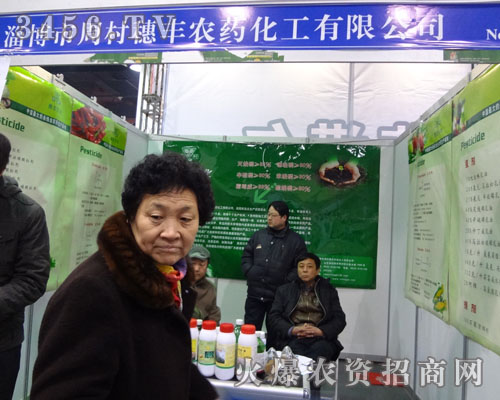 �Ͳ����ܴ����S�r(n��ng)ˎ�������޹�˾