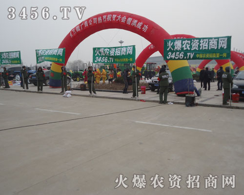 ��־�c�����ǂ��I(y��)���o��