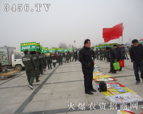 ���r(n��ng)�Y���̾W(w��ng)��������I(y��)�a(ch��n)Ʒ���̱��{�o(h��)��