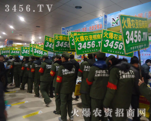 ���r�Y���̾W���Ԟ�������I(y��)���r�Y�aƷ���̵Ĵ��б��{�o��