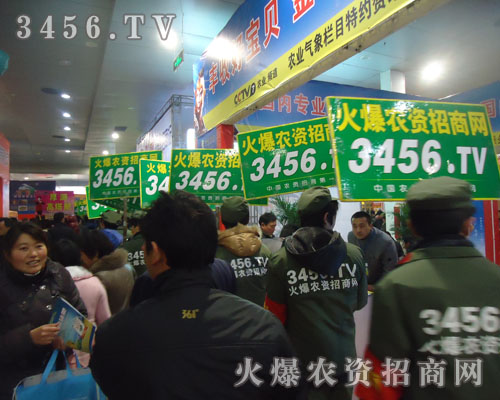 �M���ɎX��(c��)�ɷ�����˘������Ļ���