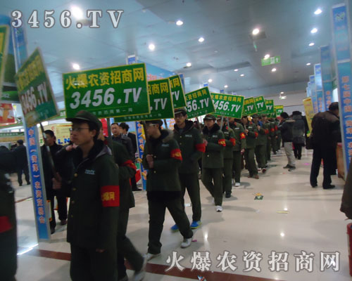 ���r(n��ng)�Y���̾W(w��ng)���������Ⱥ��Ó�f����