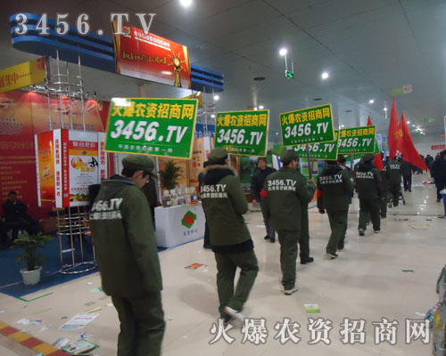 ���˵Ĉ�(ji��n)��,�S��Ͷ��(l��i)������۹�