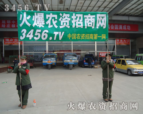 ռ��(j��)���ߌúʝ��r(n��ng)�Y�����Ƹ��c(di��n)��