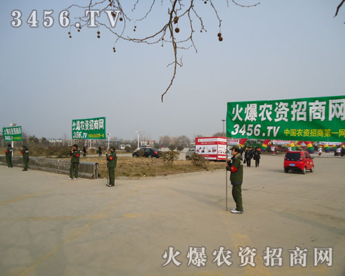 �@��һ������ƴ�����^�l(f��)���ϵĈF�