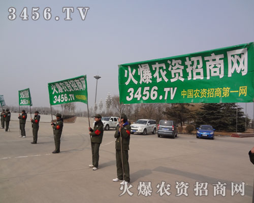 �҂����҂����I(y��)���x���҂��]���e