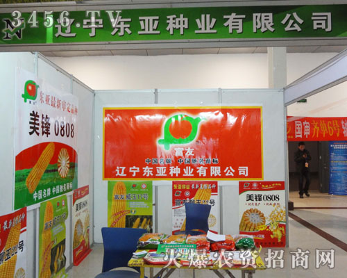 �|���|���N�I(y��)���޹�˾