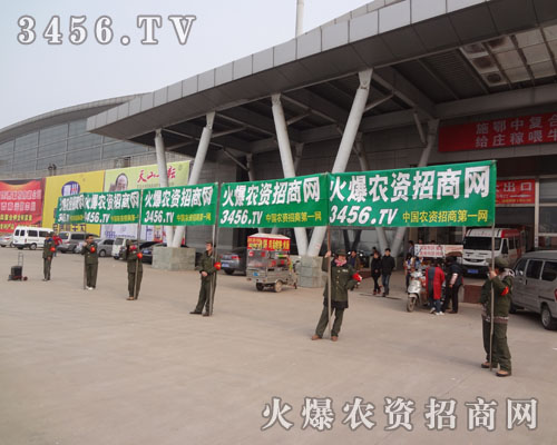 ���˸���ð�U���񣬻𱬾�������(zh��n)���R